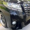 toyota alphard 2016 -TOYOTA--Alphard DBA-AGH30W--AGH30-0084209---TOYOTA--Alphard DBA-AGH30W--AGH30-0084209- image 14