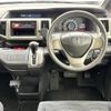 honda stepwagon 2014 -HONDA--Stepwgn DBA-RK1--RK1-1406334---HONDA--Stepwgn DBA-RK1--RK1-1406334- image 18