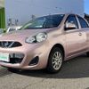 nissan march 2016 -NISSAN--March DBA-K13--K13-061676---NISSAN--March DBA-K13--K13-061676- image 23