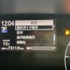 toyota sienta 2017 -TOYOTA--Sienta DAA-NHP170G--NHP170-7096024---TOYOTA--Sienta DAA-NHP170G--NHP170-7096024- image 6