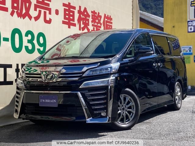 toyota vellfire 2018 quick_quick_AGH30W_AGH30W-0192550 image 1