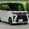 daihatsu tanto 2023 -DAIHATSU--Tanto 5BA-LA650S--LA650S-0280571---DAIHATSU--Tanto 5BA-LA650S--LA650S-0280571- image 16