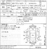 toyota corolla-fielder undefined -TOYOTA--Corolla Fielder NZE141G-9018242---TOYOTA--Corolla Fielder NZE141G-9018242- image 3