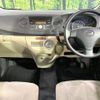 daihatsu tanto-exe 2010 -DAIHATSU--Tanto Exe DBA-L455S--L455S-0002621---DAIHATSU--Tanto Exe DBA-L455S--L455S-0002621- image 2