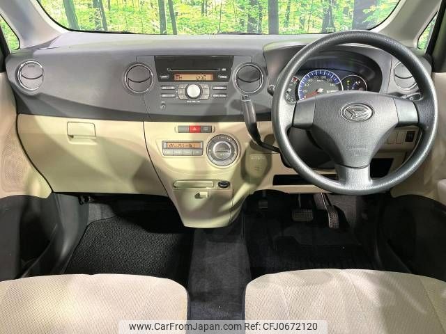 daihatsu tanto-exe 2010 -DAIHATSU--Tanto Exe DBA-L455S--L455S-0002621---DAIHATSU--Tanto Exe DBA-L455S--L455S-0002621- image 2