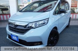 honda freed 2023 CFJ1555184