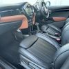 mini mini-others 2017 CFJ1579849 image 20