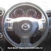 mazda verisa 2010 3282185-Y2025040120A-12 image 21