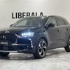 citroen ds7 2019 -CITROEN--Citroen DS7 LDA-X74AH01--VR1JJEHZRKY118136---CITROEN--Citroen DS7 LDA-X74AH01--VR1JJEHZRKY118136- image 1
