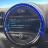 mini mini-others 2017 -BMW--BMW Mini LDA-YT20--WMWYT920403D51570---BMW--BMW Mini LDA-YT20--WMWYT920403D51570- image 8