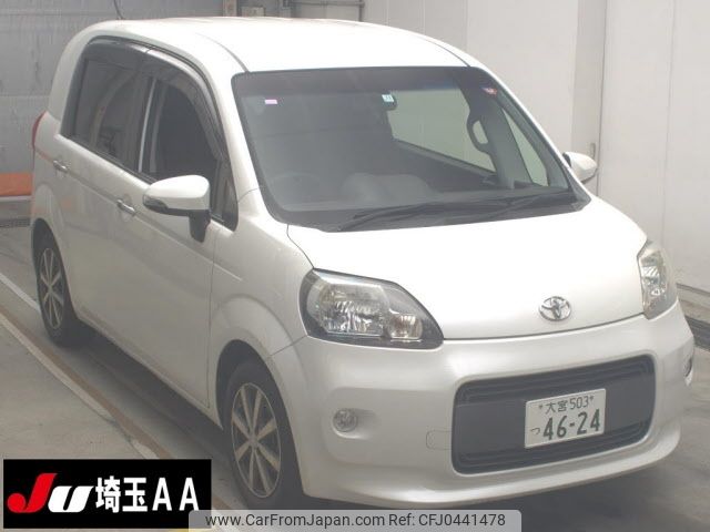 toyota porte 2013 -TOYOTA--Porte NCP141-9075155---TOYOTA--Porte NCP141-9075155- image 1