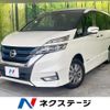 nissan serena 2018 -NISSAN--Serena DAA-HFC27--HFC27-008398---NISSAN--Serena DAA-HFC27--HFC27-008398- image 1