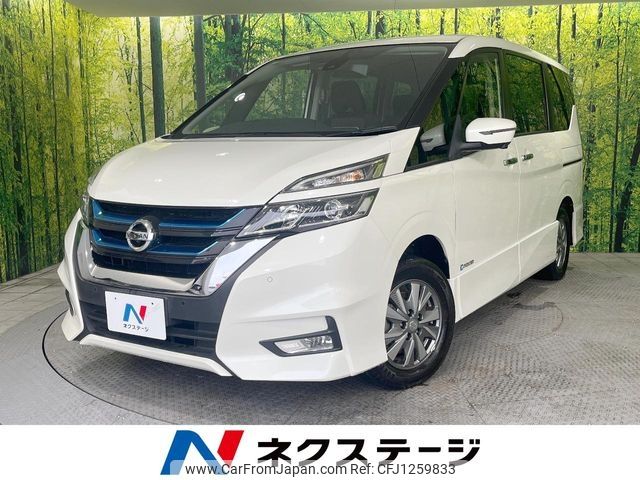 nissan serena 2018 -NISSAN--Serena DAA-HFC27--HFC27-008398---NISSAN--Serena DAA-HFC27--HFC27-008398- image 1