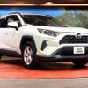 toyota rav4 2021 CFJ1737115 image 16