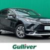 toyota harrier 2021 -TOYOTA--Harrier 6AA-AXUH80--AXUH80-0030432---TOYOTA--Harrier 6AA-AXUH80--AXUH80-0030432- image 1