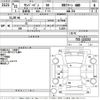 subaru sambar-van 2009 CFJ1621581 image 3