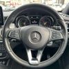 mercedes-benz cla-class 2017 -MERCEDES-BENZ--Benz CLA DBA-117947--WDD1179472N549489---MERCEDES-BENZ--Benz CLA DBA-117947--WDD1179472N549489- image 8