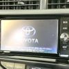 toyota aqua 2017 -TOYOTA--AQUA DAA-NHP10--NHP10-6566943---TOYOTA--AQUA DAA-NHP10--NHP10-6566943- image 3