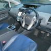 toyota prius-α 2012 -TOYOTA--Prius α DAA-ZVW41W--ZVW41-3176322---TOYOTA--Prius α DAA-ZVW41W--ZVW41-3176322- image 10