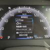 toyota voxy 2022 -TOYOTA--Voxy 6BA-MZRA90W--MZRA90-0032470---TOYOTA--Voxy 6BA-MZRA90W--MZRA90-0032470- image 9
