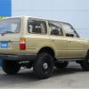 toyota land-cruiser-wagon 1995 -TOYOTA--Land Cruiser Wagon E-FZJ80G--FZJ80-0106775---TOYOTA--Land Cruiser Wagon E-FZJ80G--FZJ80-0106775- image 2