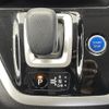 nissan serena 2018 -NISSAN--Serena DAA-HFC27--HFC27-006677---NISSAN--Serena DAA-HFC27--HFC27-006677- image 14