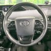 toyota prius 2019 -TOYOTA--Prius DAA-ZVW51--ZVW51-6113666---TOYOTA--Prius DAA-ZVW51--ZVW51-6113666- image 12