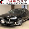 audi a8 2019 quick_quick_F8CZSF_WAUZZZF82KN010191 image 1