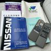 nissan elgrand 2001 GOO_JP_700020334730250501002 image 14