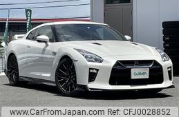 nissan gt-r 2021 -NISSAN--GT-R 4BA-R35--R35-140601---NISSAN--GT-R 4BA-R35--R35-140601-