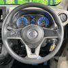 nissan dayz 2022 -NISSAN--DAYZ 5BA-B43W--B43W-0129764---NISSAN--DAYZ 5BA-B43W--B43W-0129764- image 12