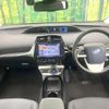 toyota prius 2016 CFJ1670038 image 3