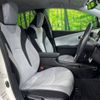 toyota prius 2016 -TOYOTA--Prius DAA-ZVW50--ZVW50-6050324---TOYOTA--Prius DAA-ZVW50--ZVW50-6050324- image 8