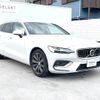 volvo v60 2018 -VOLVO--Volvo V60 DBA-ZB420--YV1ZW10MDK1007186---VOLVO--Volvo V60 DBA-ZB420--YV1ZW10MDK1007186- image 17