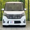 nissan dayz-roox 2016 -NISSAN--DAYZ Roox DBA-B21A--B21A-0221205---NISSAN--DAYZ Roox DBA-B21A--B21A-0221205- image 15