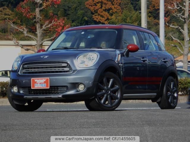 mini mini-others 2016 CFJ1455605 image 1