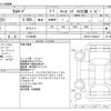 toyota camroad 2022 -TOYOTA 【つくば 800】--Camroad KDY231--KDY231-8044877---TOYOTA 【つくば 800】--Camroad KDY231--KDY231-8044877- image 3