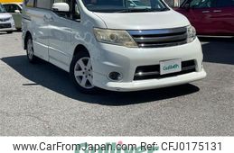 nissan serena 2009 -NISSAN--Serena DBA-CC25--CC25-296868---NISSAN--Serena DBA-CC25--CC25-296868-