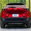 mazda cx-3 2020 quick_quick_DMEP_DMEP-107173 image 15