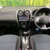 nissan note 2013 -NISSAN--Note DBA-E12--E12-179457---NISSAN--Note DBA-E12--E12-179457- image 2