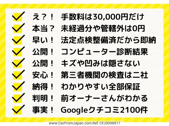 nissan dayz 2020 -NISSAN--DAYZ 5BA-B43W--B43W-0039816---NISSAN--DAYZ 5BA-B43W--B43W-0039816- image 2