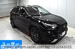 toyota rav4 2023 -TOYOTA 【広島 333ほ】--RAV4 AXAH54-5005071---TOYOTA 【広島 333ほ】--RAV4 AXAH54-5005071-