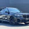 bmw x7 2020 -BMW--BMW X7 3DA-CW30--WBACW820109C17947---BMW--BMW X7 3DA-CW30--WBACW820109C17947- image 1