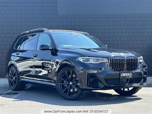 bmw x7 2020 -BMW--BMW X7 3DA-CW30--WBACW820109C17947---BMW--BMW X7 3DA-CW30--WBACW820109C17947- image 1