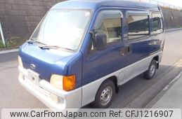 subaru sambar-dias-van 1999 51ad79627892d7f01e9fdf8b06293bae