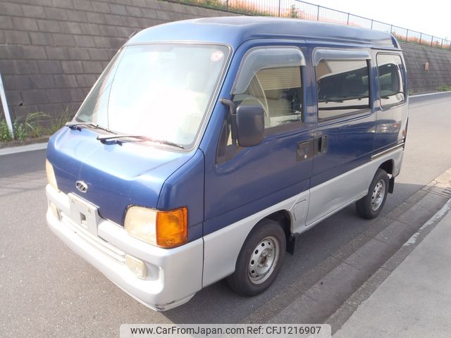 subaru sambar-dias-van 1999 51ad79627892d7f01e9fdf8b06293bae image 1
