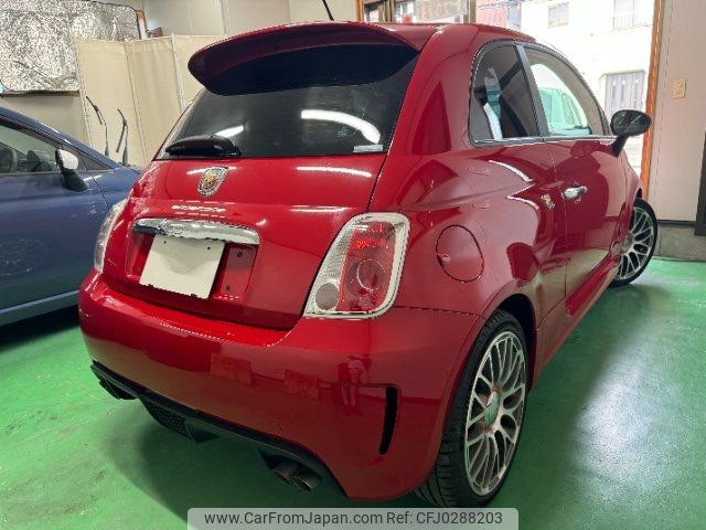 fiat fiat-others 2011 -FIAT--Fiat 312141--00726875---FIAT--Fiat 312141--00726875- image 2