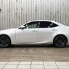 lexus is 2017 quick_quick_DAA-AVE30_AVE30-5063674 image 15