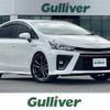 toyota prius-α 2017 -TOYOTA--Prius α DAA-ZVW41W--ZVW41-0062423---TOYOTA--Prius α DAA-ZVW41W--ZVW41-0062423- image 1