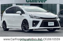 toyota prius-α 2017 -TOYOTA--Prius α DAA-ZVW41W--ZVW41-0062423---TOYOTA--Prius α DAA-ZVW41W--ZVW41-0062423-